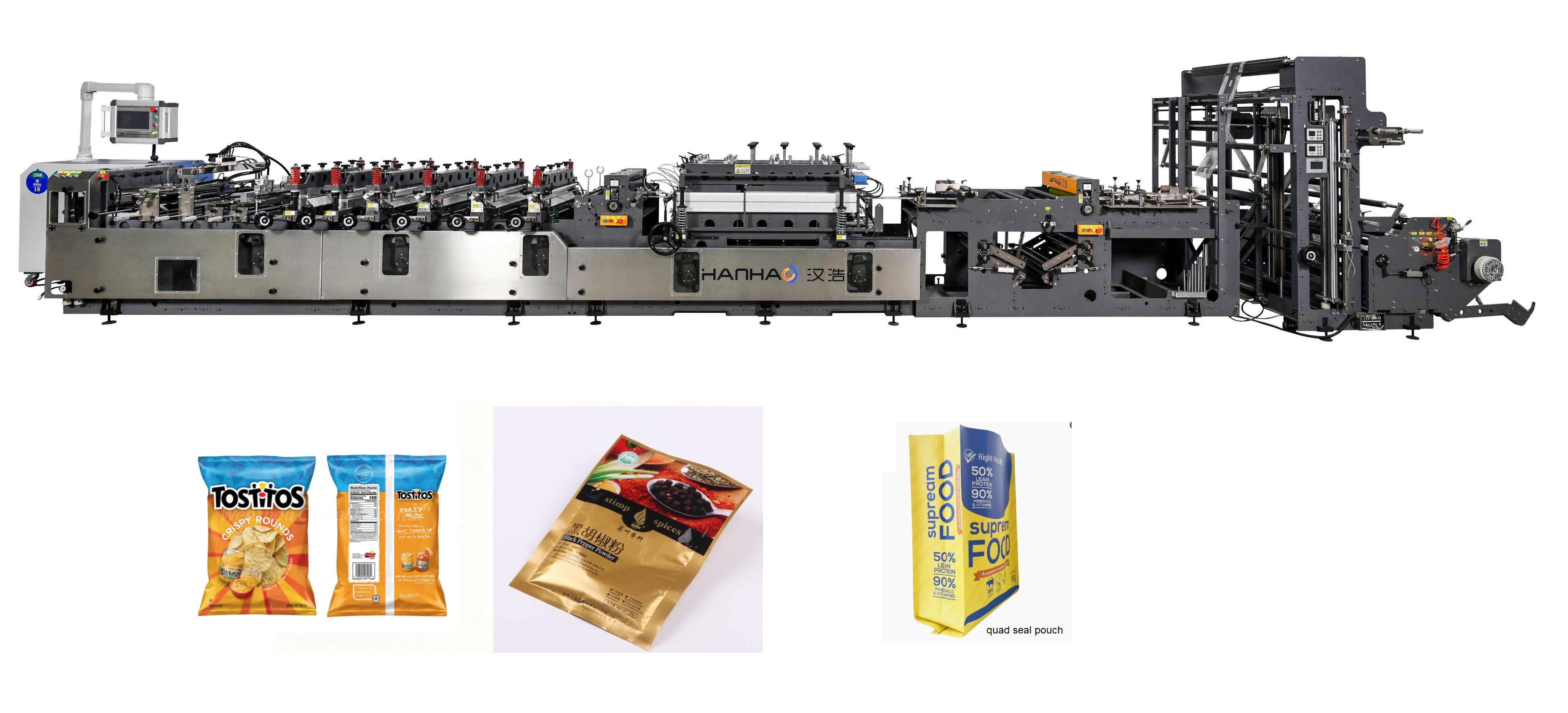 HHAO600X-SZ  3 side seal and  center seal bag making machine 