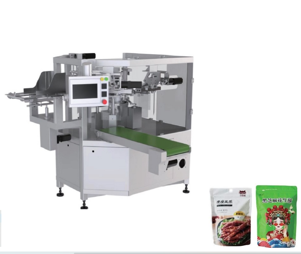 Premade bag packaging machine 